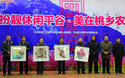 北京平谷劉家店鎮 文藝進農家，文化經紀人打通鄉村文化服務“最后一公里”