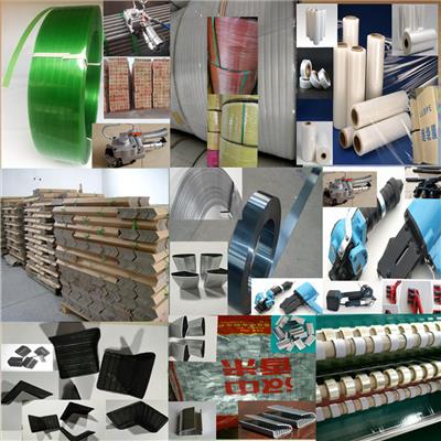 批發價格 行情 展會 圖片