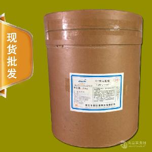 91型號廚具衛具與日用雜品批發指南 價格、型號與圖片全解析