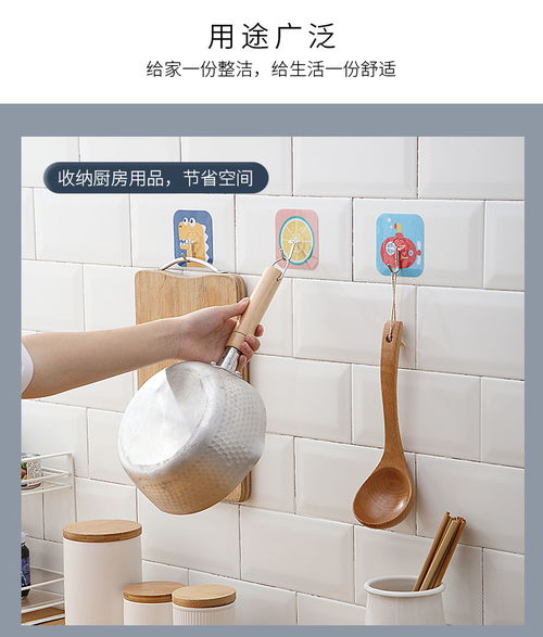 家居百貨B2B小額批發新選擇 京東、阿里、天貓貨源直供商城